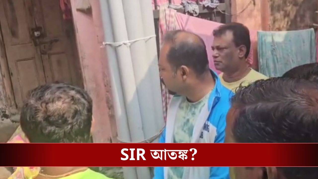 Seoraphuli: শেওড়াফুলিতে উদ্ধার যৌনকর্মীর ঝুলন্ত দেহ, TMC বলল, SIR আতঙ্ক