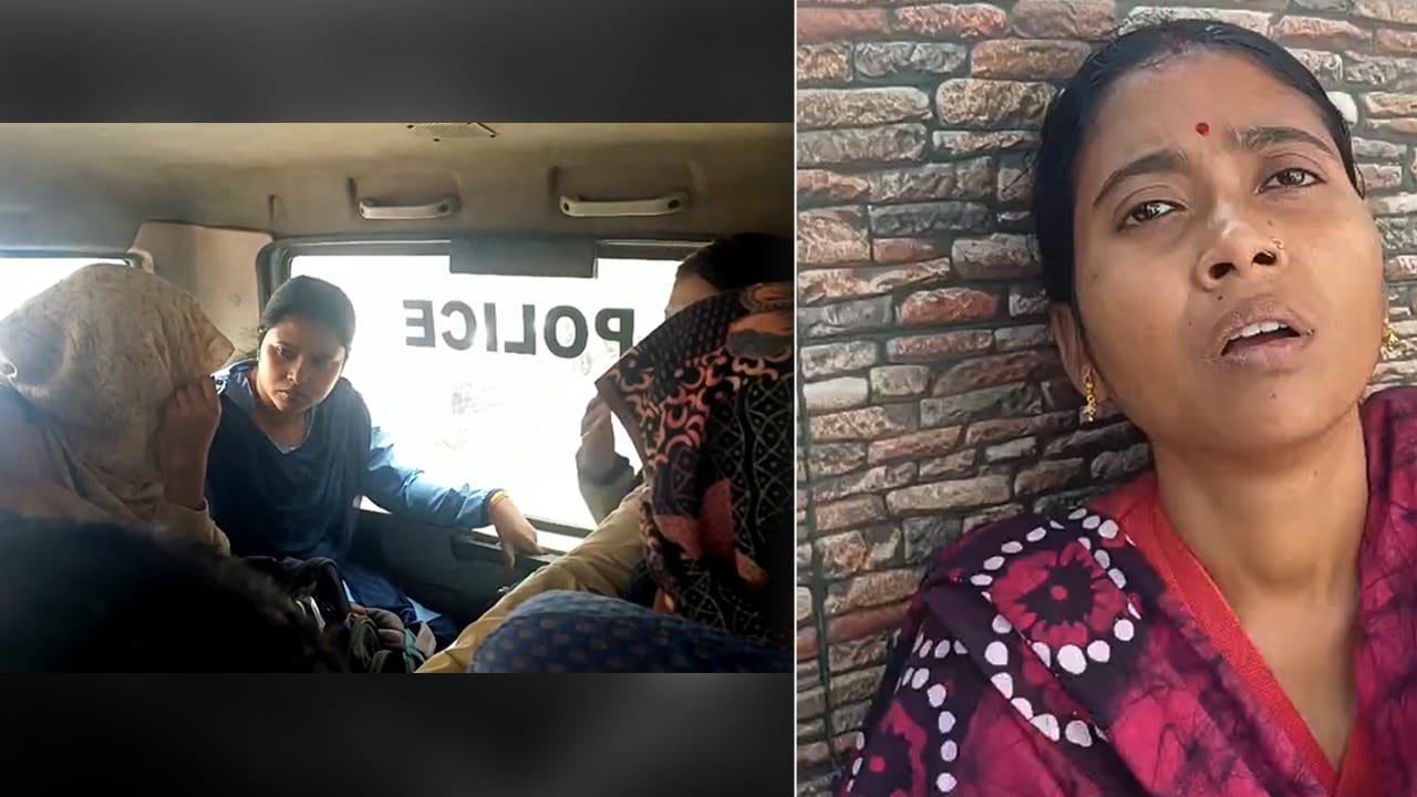 Hooghly: ‘টাকার জন্য বিয়ে’, প্রাক্তন স্বামীকে মেরে বাঁশ বাগানে ফেলে আসার অভিযোগ মা-মেয়ের বিরুদ্ধে