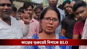 আই কার্ড কোথায়? SIR কাজ শুরু হতেই বাধা পেলেন এই বিএলও