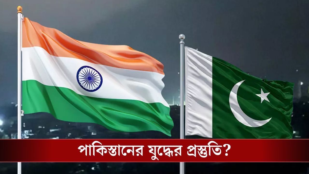 তলে তলে এই কাজ করছিল Pakistan, সব ফাঁস করে দিলেন Donald Trump! তলে তলে এই কাজ করছিল Pakistan, সব ফাঁস করে দিলেন Donald Trump!