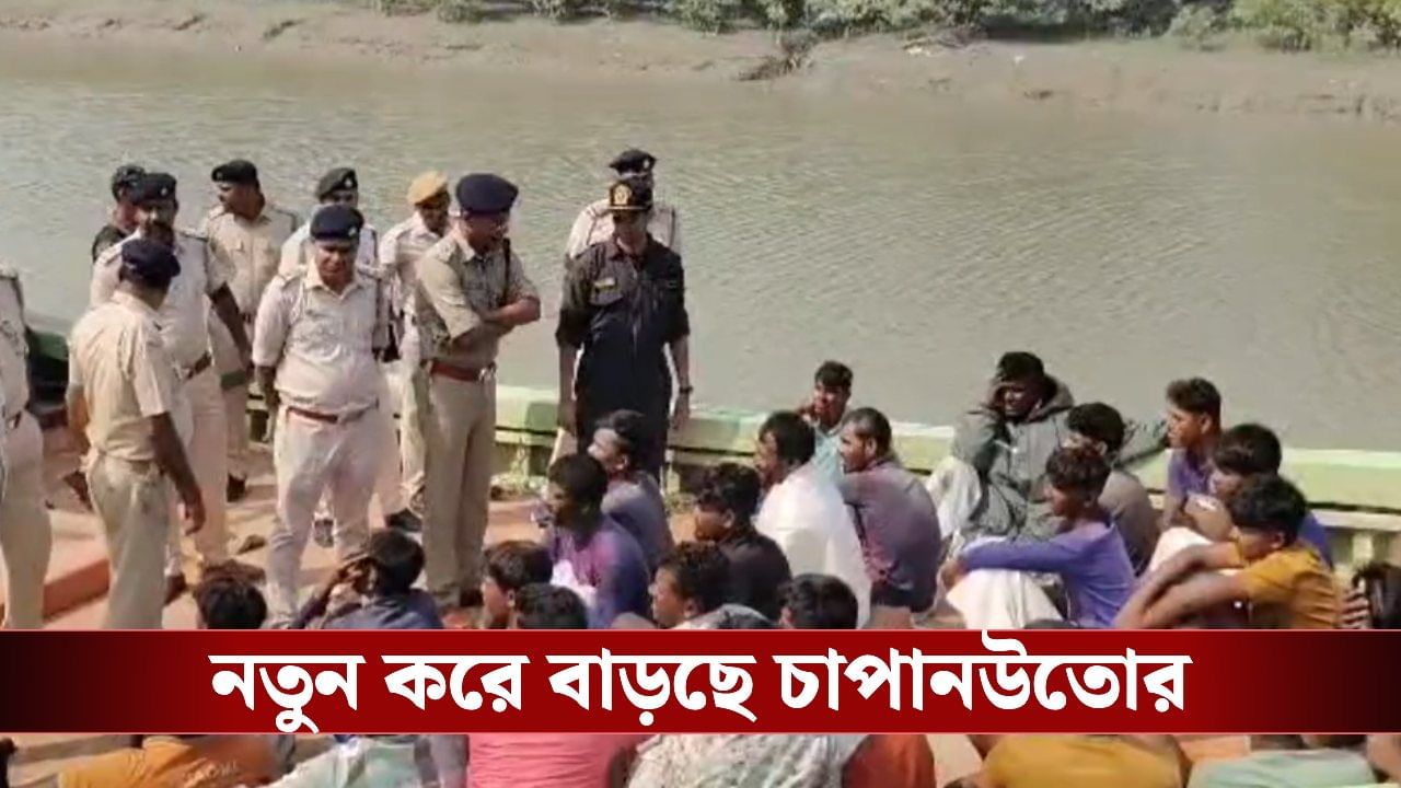 29 Bangladeshi Fishermen: অস্থির বাংলাদেশ! ভারতের কোস্টগার্ডের হাতে আটক ওপারের সন্দেহজনক ট্রলার-সহ ২৯