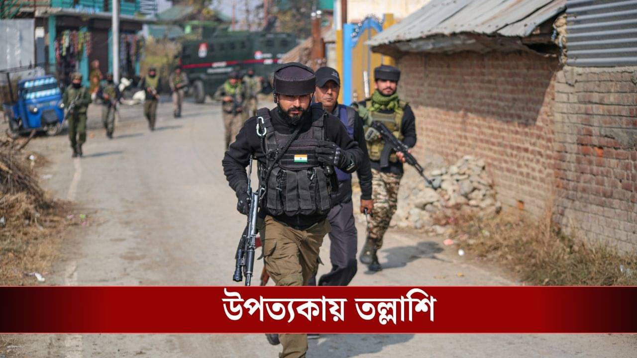 দিল্লি বিস্ফোরণের তদন্তে নেমে গোয়েন্দাদের হাতে আটক ইলেকট্রিশিয়ান! কী করেছিল সে?