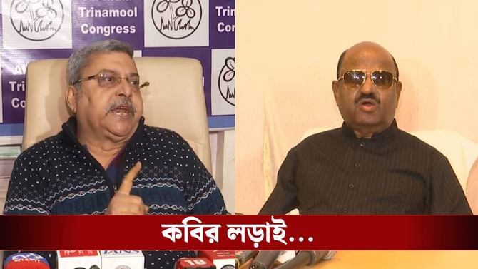 'সুপ্রিম কোর্টে যাব...', রাজ্যপালকে খোলাখুলি চ্যালেঞ্জ কল্যাণের