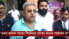 'ভোটে জিততে দিল্লিতে বোমা ফাটানো হয়েছে', 'বিস্ফোরণ' ঘটালেন কল্যাণ