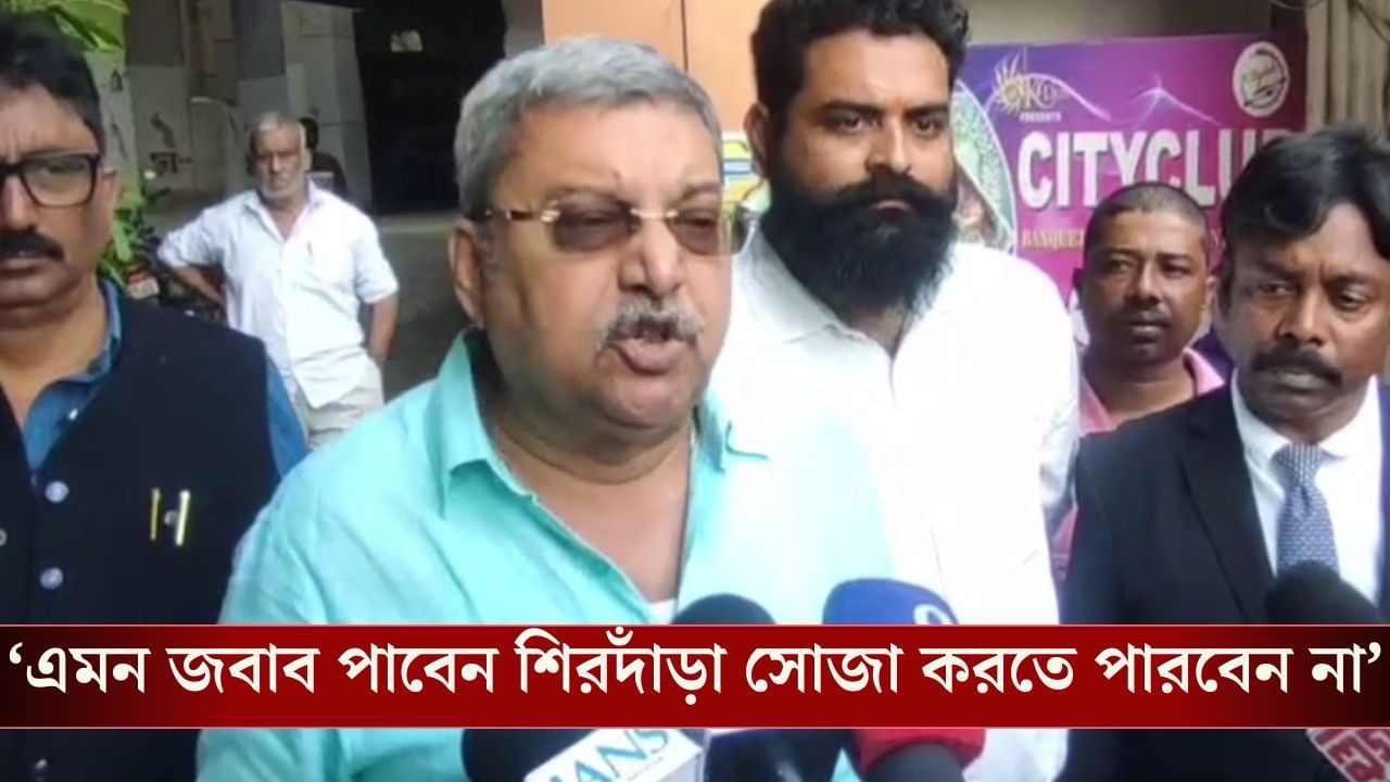 Kalyan Banerjee on Delhi Blast: 'ভোটে জিততে দিল্লিতে বোমা ফাটানো হয়েছে', প্রধানমন্ত্রীকে বেনজির আক্রমণ কল্যাণের Kalyan Banerjee on Delhi Blast: 'ভোটে জিততে দিল্লিতে বোমা ফাটানো হয়েছে', প্রধানমন্ত্রীকে বেনজির আক্রমণ কল্যাণের