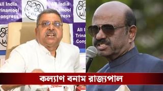 Kalyan vs Governor: রাজভবনে বন্দুক-বোমা? কল্যাণের অভিযোগ শুনে রাজ্যপাল বললেন, ‘এসে দেখে যান…’