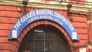 সোমবার থেকে কলকাতায় খুলছে ক্যাম্প, কী হবে এখানে?