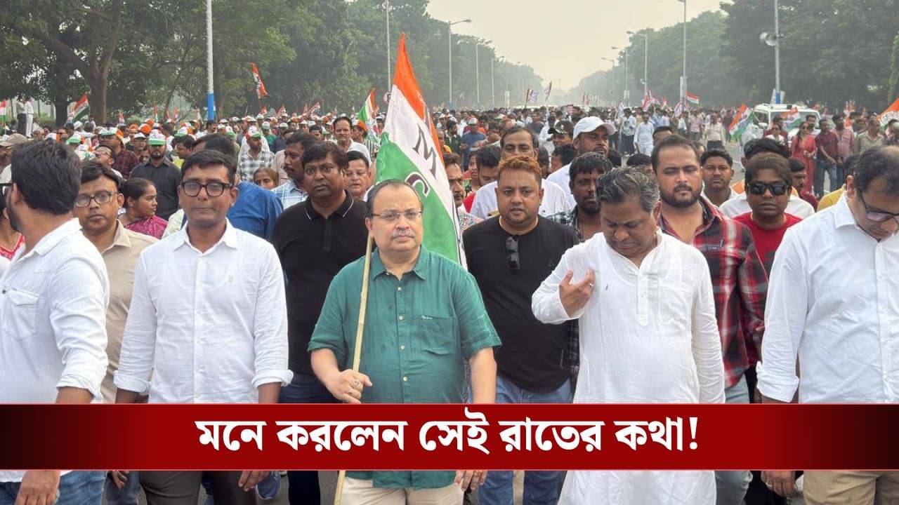 Kunal Ghosh: মধ্যরাতে তিনিই আমার শায়িত দেহে অস্বাভাবিকতা দেখেন, জীবনের বিশেষ বাঁকের বললেন কুণাল