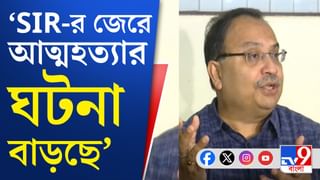 SIR নিয়ে রাজনৈতিক চাপানউতোর, কুণাল বললেন…