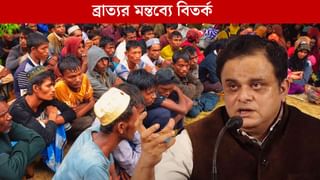 Bratya Basu on SIR: রোহিঙ্গা আর আজাদ হিন্দ ফৌজ এক! শিক্ষামন্ত্রীর মন্তব্যে বিতর্ক তুঙ্গে