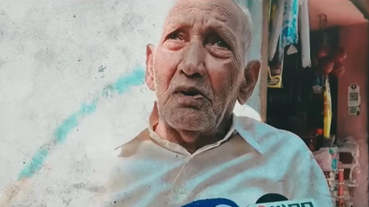 SIR: বয়স CPIM-RSS-এর থেকেও বেশি, SIR-এর নাম নেই শতায়ু ইসফাক খানের SIR: বয়স CPIM-RSS-এর থেকেও বেশি, SIR-এর নাম নেই শতায়ু ইসফাক খানের