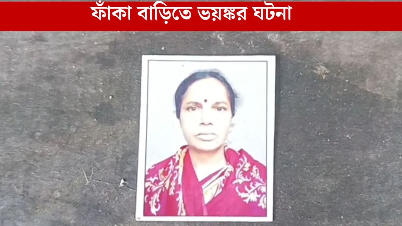 Krishnanagar: জগদ্ধাত্রী ঠাকুর দেখতে বেরিয়েছিলেন ছেলে, বাড়ি ফিরে মায়ের অবস্থা দেখেই চিৎকার…