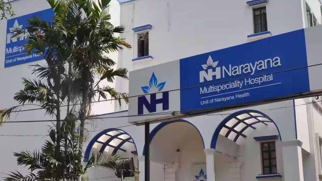 Narayana Health: আন্তর্জাতিক ক্ষেত্রেও পরিষেবা দেবে নারায়ণা হেল্থ, UK-র সংস্থার সঙ্গে হাত মেলাল ভারতীয় প্রতিষ্ঠান