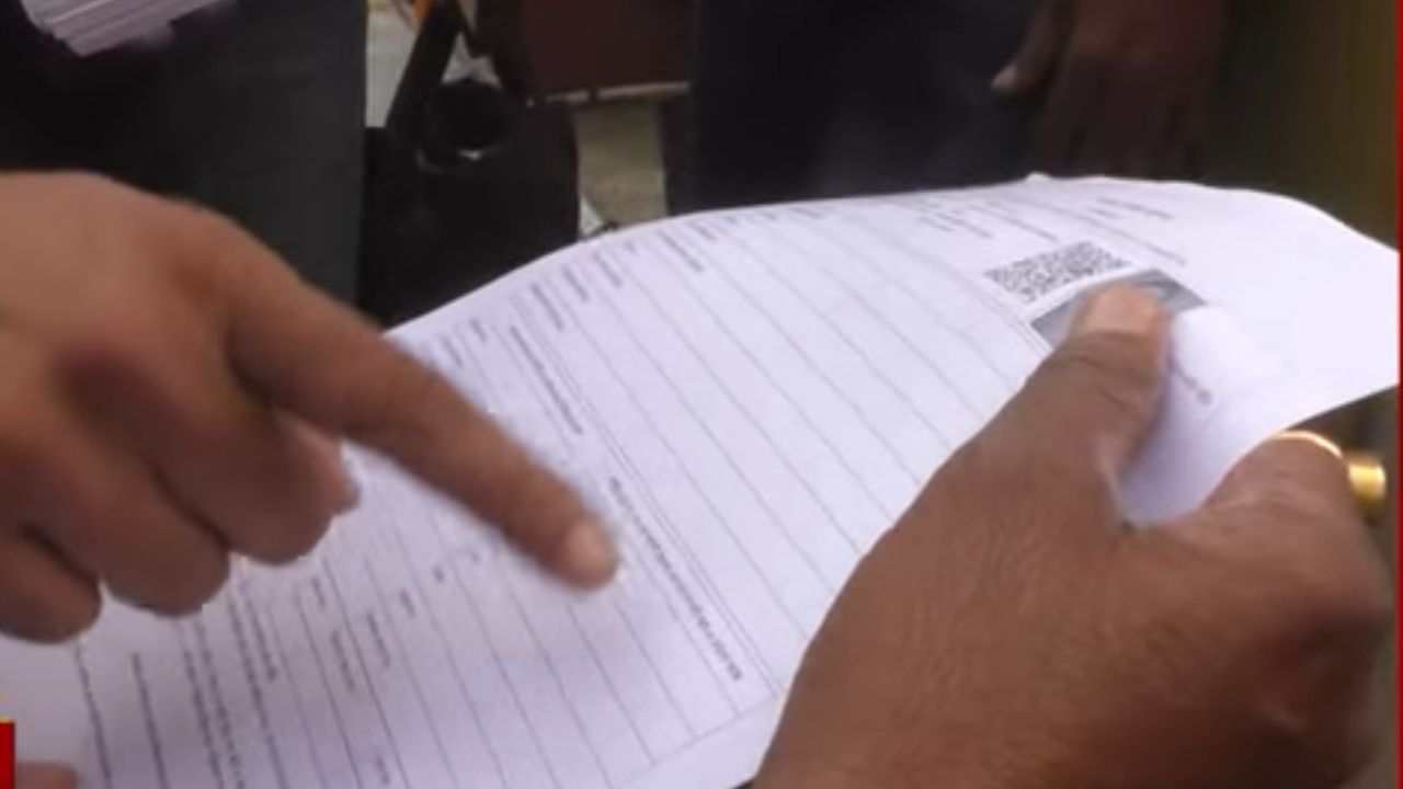 SIR: এনুমারেশন ফর্ম তো পেলেন, কীভাবে ফিল আপ করবেন দেখুন