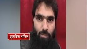 কাশ্মীরী চিকিৎসকের সূত্র ধরেই ৩৫০ কেজি বিস্ফোরক উদ্ধার