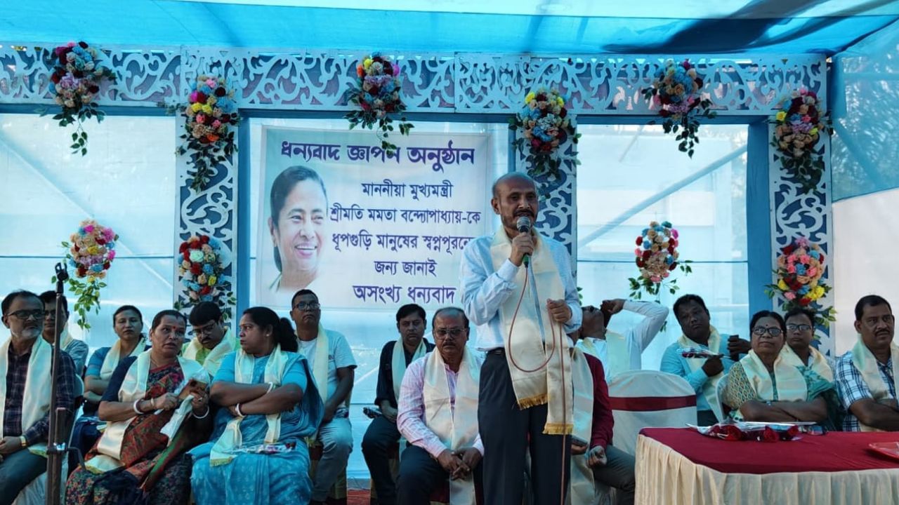Govt Hospital: লেবার রুমের পাশে মাইক বাজিয়ে মুখ্যমন্ত্রীকে শুভেচ্ছা জ্ঞাপন! বিতর্কে তৃণমূল