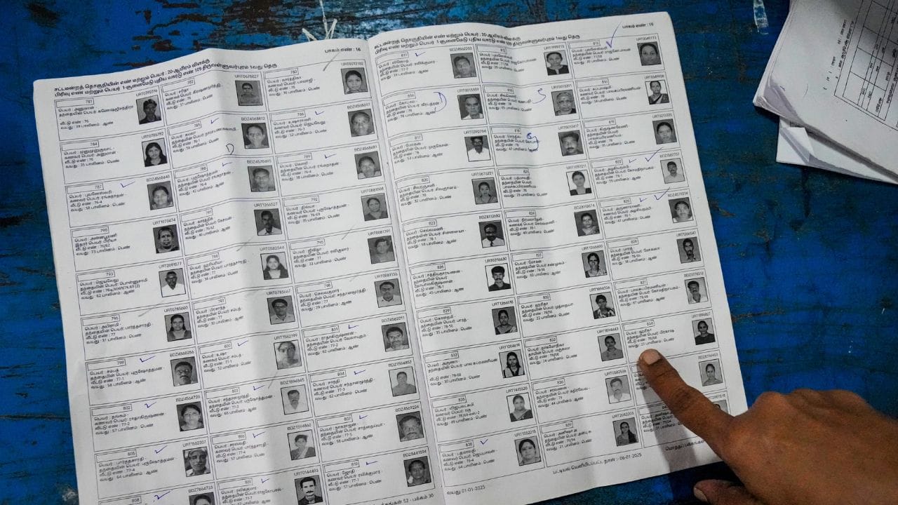 দাদু-ঠাকুমার নাম দিলে কি বাদ যাবে ফর্ম? দাদু-ঠাকুমার নাম দিলে কি বাদ যাবে ফর্ম?