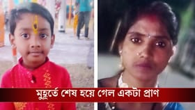 বাড়ির ভিতর হুড়মুড়িয়ে ঢুকল গাড়ি, পিষে মৃত্যু ৬ বছরের ফুটফুটে শিশুর