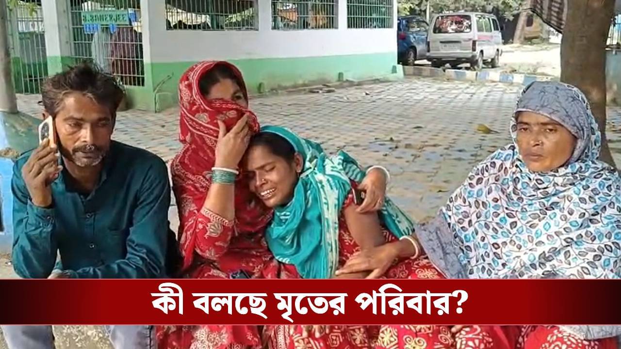 Malda: ভাত বাড়তে বলে বাড়ি থেকে বেরিয়েছিল, চোর সন্দেহে যুবককে পিটিয়ে খুন মালদহে