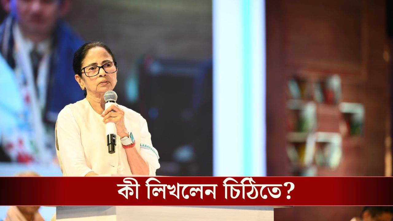 Mamata Banerjee: ...জবরদস্তি বন্ধ করুন, নির্বাচন কমিশনকে চিঠি মমতার