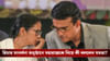 Mamata Banerjee on Sourav Ganguly: 'আইসিসি প্রেসিডেন্ট হওয়ার কথা ছিল...', রিচার সংবর্ধনা অনুষ্ঠানে সৌরভে আপ্লুত মমতা