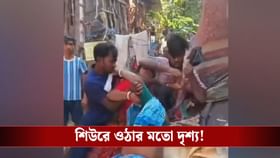 নির্মীয়মান ছাদ থেকে মহিলাকে ঠেলে ফেলে দেওয়ার অভিযোগ, ধৃত TMC কর্মী