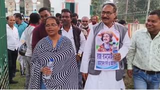 Mitali Bag: ‘রামমোহন রায়ের বিরুদ্ধে আমাদের প্রতিবাদ মিছিল চলবে’, তৃণমূলের মিতালি স্লোগান ভাইরাল করল BJP