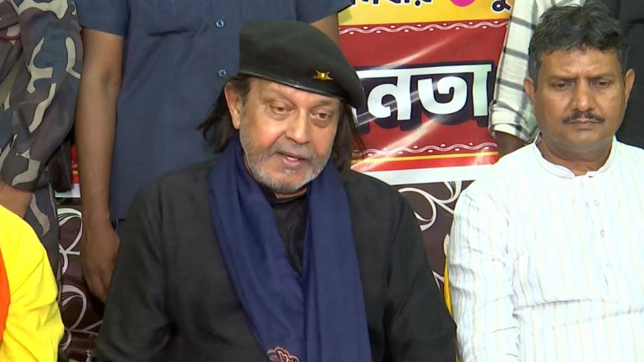 Mithun chakraborty: এবার গ্রুপ তৈরির আবেদন জানিয়েছেন মিঠুন, দিলেন ফোন নম্বরও