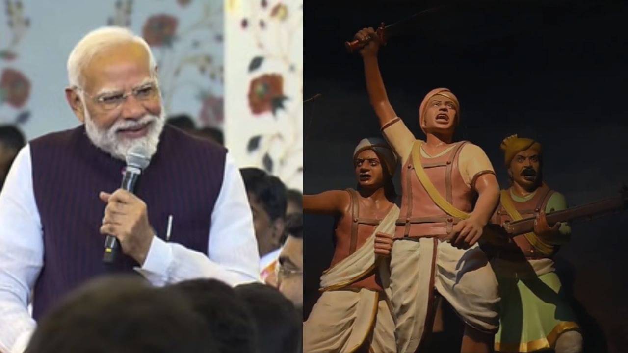 PM Narendra Modi: আদিবাসী বিপ্লবীদের সম্মান, দেশের প্রথম ডিজিটাল মিউজিয়ামের উদ্বোধন করবেন প্রধানমন্ত্রী