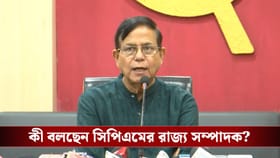 শুভেন্দুর মুখে হলদিয়ায় শিল্পের কথা, শুনে সেলিম বললেন...
