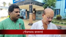 SIR-এর মধ্যেই কালনা-কাটোয়া-দাঁইহাটা পুরসভায় রদবদল