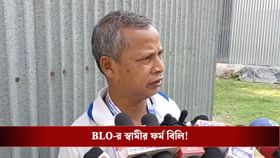 তৃণমূলের পঞ্চায়েত সদস্যার স্বামী বিএলওর দায়িত্বে, বিতর্ক