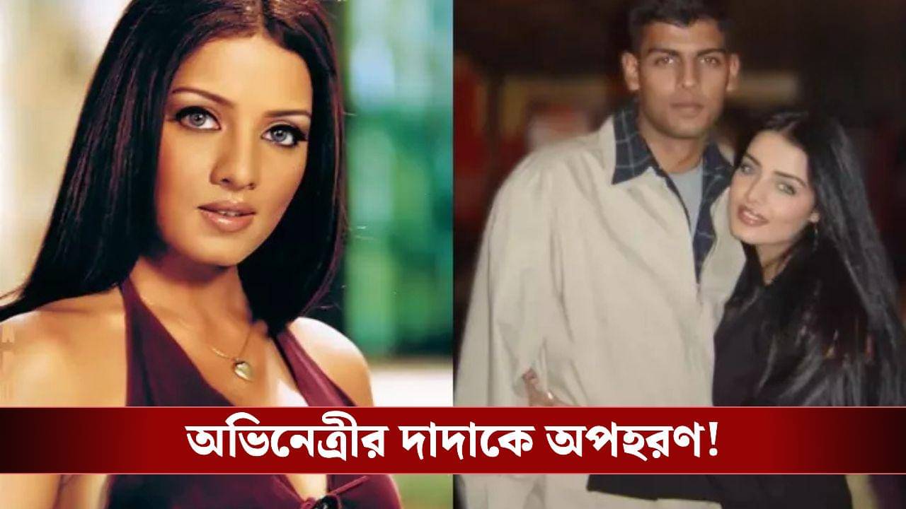 বিদেশে বুকে আটক অবসরপ্রাপ্ত মেজর, ভাইকে বাঁচাতে আদালতের দ্বারস্থ সেলিনা