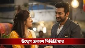 অসুস্থ জীতু, খবর পেতেই তড়িঘড়ি কী করলেন দিতিপ্রিয়া?