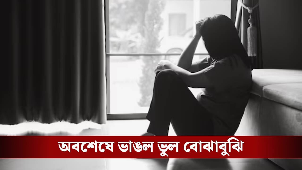 ফেডারেশনের সহায়তায় আত্মহত্যার চেষ্টা করেন তনুশ্রী ফেডারেশনের সহায়তায় আত্মহত্যার চেষ্টা করেন তনুশ্রী