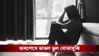 অভিমানে করেছিলেন আত্মহত্যার চেষ্টা, ফেডারেশনের সহযোগিতায় আবারও কাজে তনুশ্রী