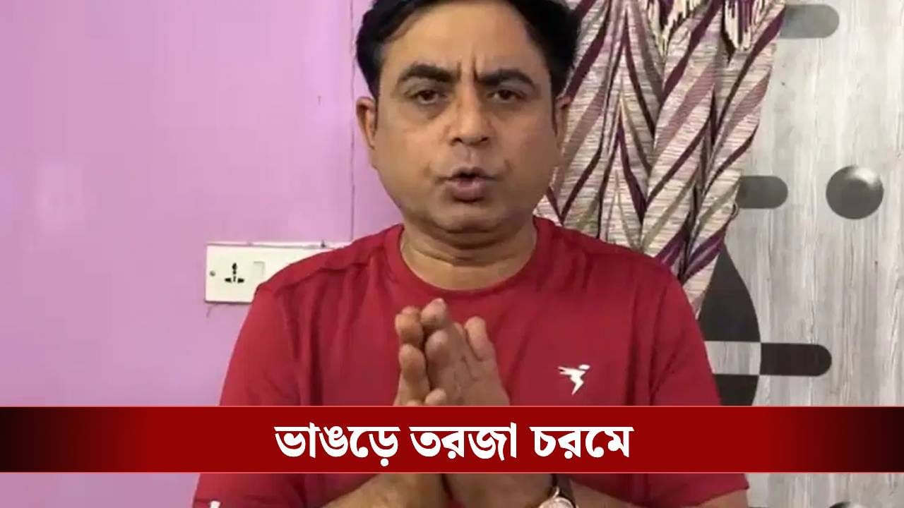 Kaizar Ahmed: ফের থানায় কাইজার আহমেদ, উত্তপ্ত ভাঙড় Kaizar Ahmed: ফের থানায় কাইজার আহমেদ, উত্তপ্ত ভাঙড়