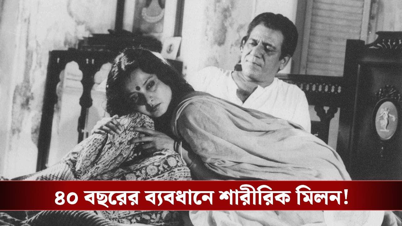 মাত্র ১৪ বছর বয়সে পরিচারিকার সঙ্গে শারীরিক মিলন, এতে দোষ কার? প্রশ্ন ওম পুরীর?