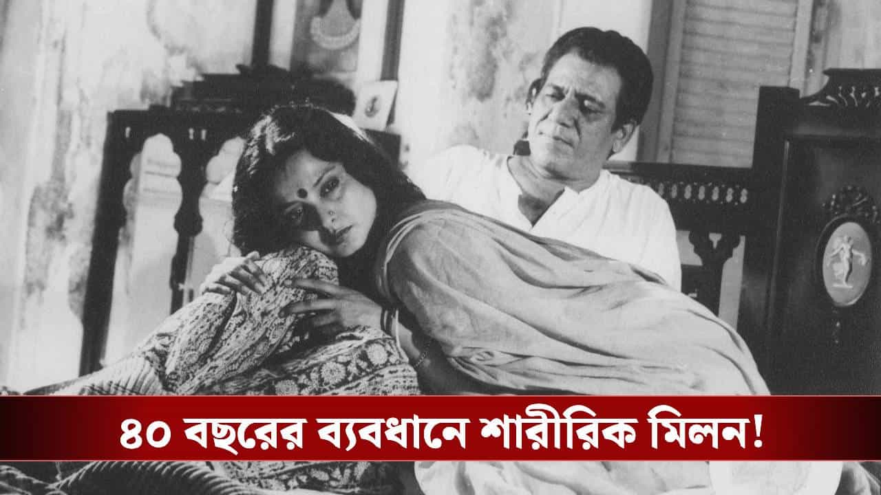 মাত্র ১৪ বছর বয়সে পরিচারিকার সঙ্গে শারীরিক মিলন, 'এতে দোষ কার?' প্রশ্ন ওম পুরীর? মাত্র ১৪ বছর বয়সে পরিচারিকার সঙ্গে শারীরিক মিলন, 'এতে দোষ কার?' প্রশ্ন ওম পুরীর?