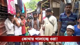 কলকাতার উপকন্ঠেই মিনি বাংলাদেশ? বাসিন্দারাই ফাঁস করে দিলেন...