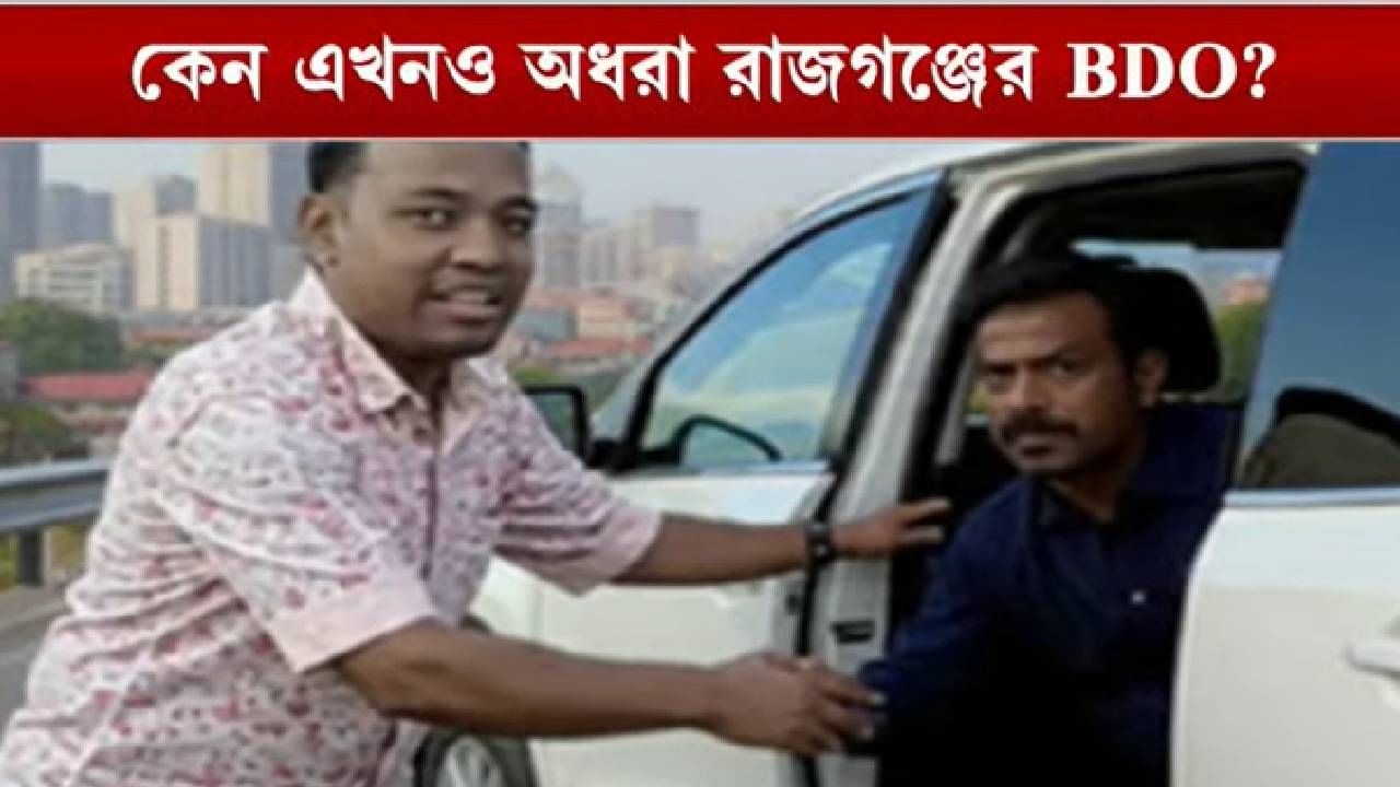 Crime Case: আমাকেও গাড়িতে তুলেছিল… অপহরণকাণ্ডে ভয়াবহ অভিজ্ঞতা, কতটা প্রভাব বিডিও-র!