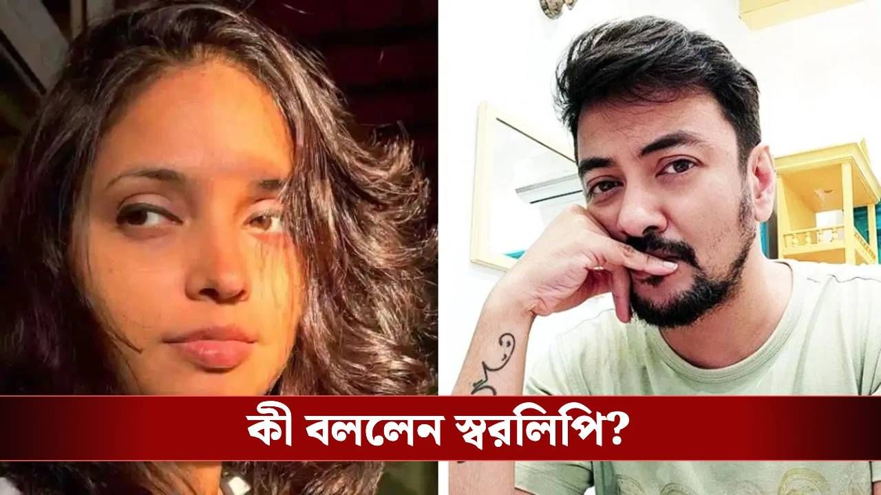 আমি তখন প্রেগন্যান্ট,অন্য মেয়েদের সঙ্গে তখন রাত কাটাতেন আমার স্বামী! বিস্ফোরক স্বরলিপি আমি তখন প্রেগন্যান্ট,অন্য মেয়েদের সঙ্গে তখন রাত কাটাতেন আমার স্বামী! বিস্ফোরক স্বরলিপি
