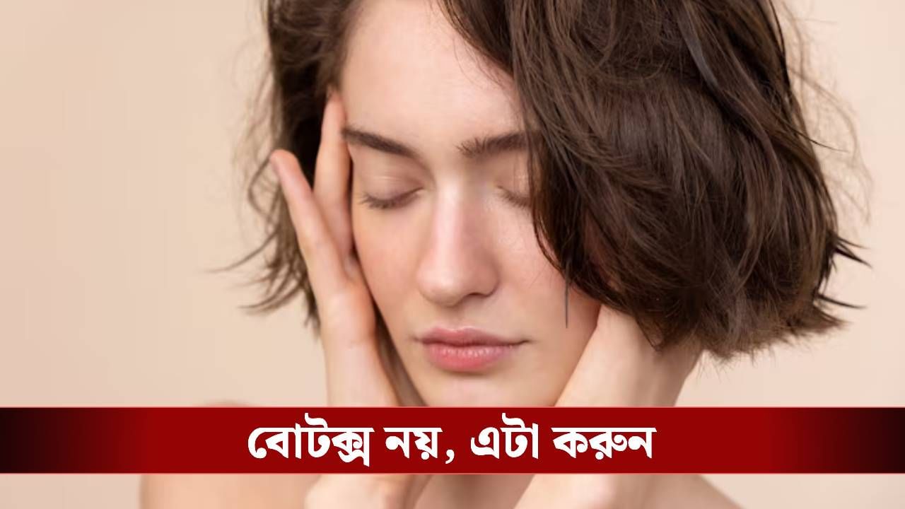 বয়সের আগেই বুড়িয়ে যাচ্ছেন? এটা খান নিয়মিত বয়সের আগেই বুড়িয়ে যাচ্ছেন? এটা খান নিয়মিত