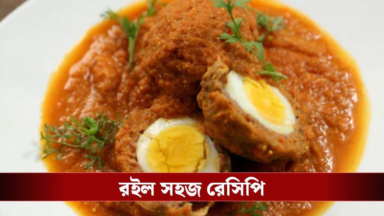ডিমের কারি নয়, এবার ট্রাই করুন এই নতুন পদ