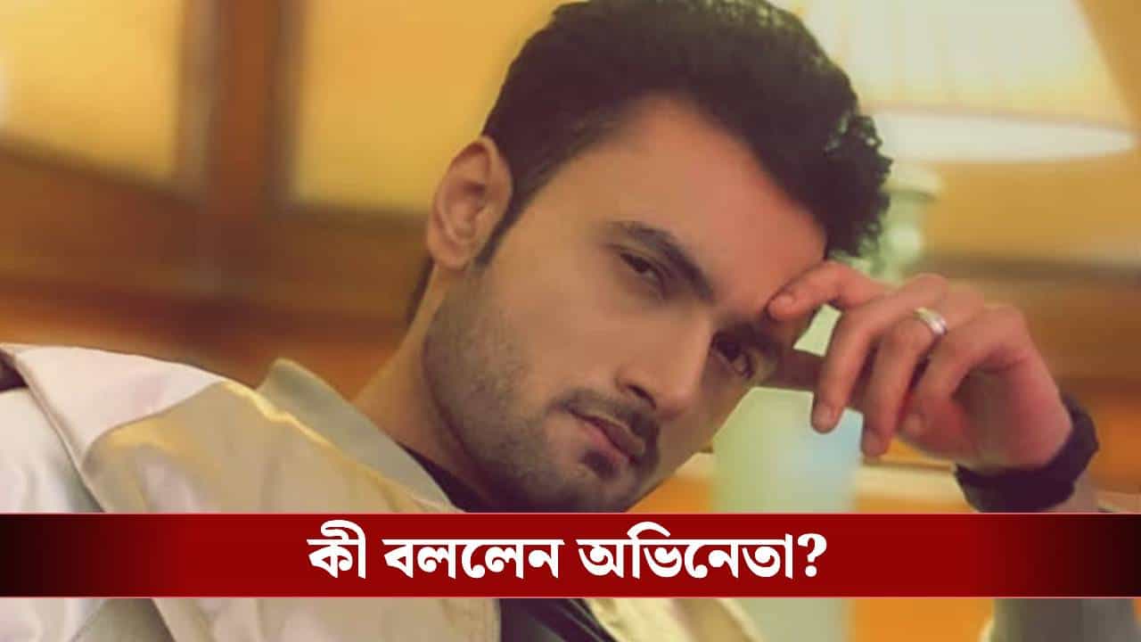 ব্যক্তিগত জীবন নিয়ে কাটাছেঁড়া! নেটিজেনদের বিরুদ্ধে তোপ দাগলেন অভিনেতা শন