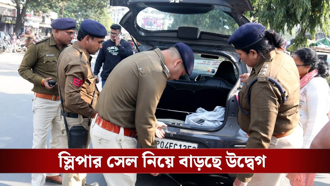 Delhi Red Fort Blast: এটা কি শুধু শুরু? দেশ জুড়েই নাশকতার ছক সাজানো, বলছেন বিশেষজ্ঞরা Delhi Red Fort Blast: এটা কি শুধু শুরু? দেশ জুড়েই নাশকতার ছক সাজানো, বলছেন বিশেষজ্ঞরা