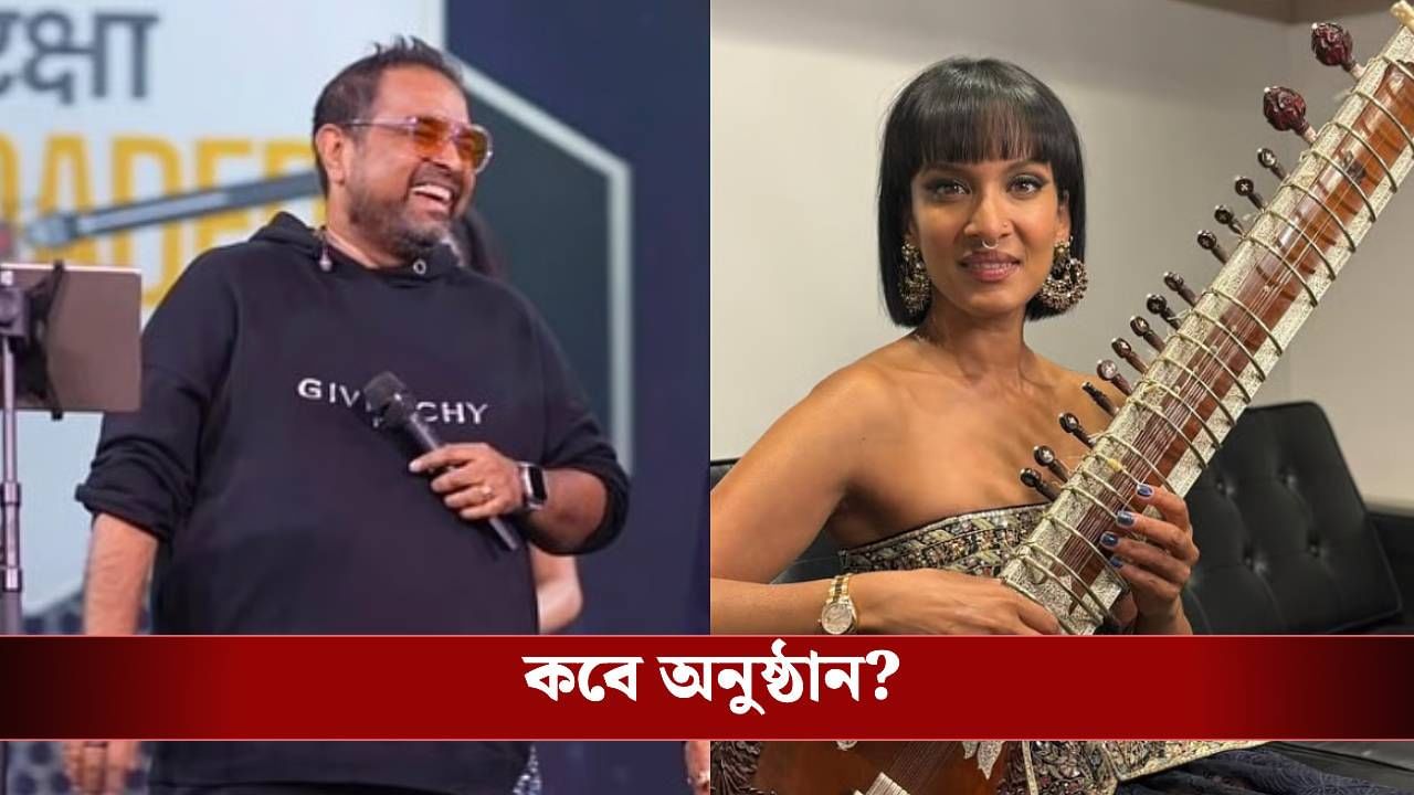 গ্র্যামিতে মনোনিত দুই 'শংকর' গ্র্যামিতে মনোনিত দুই 'শংকর'