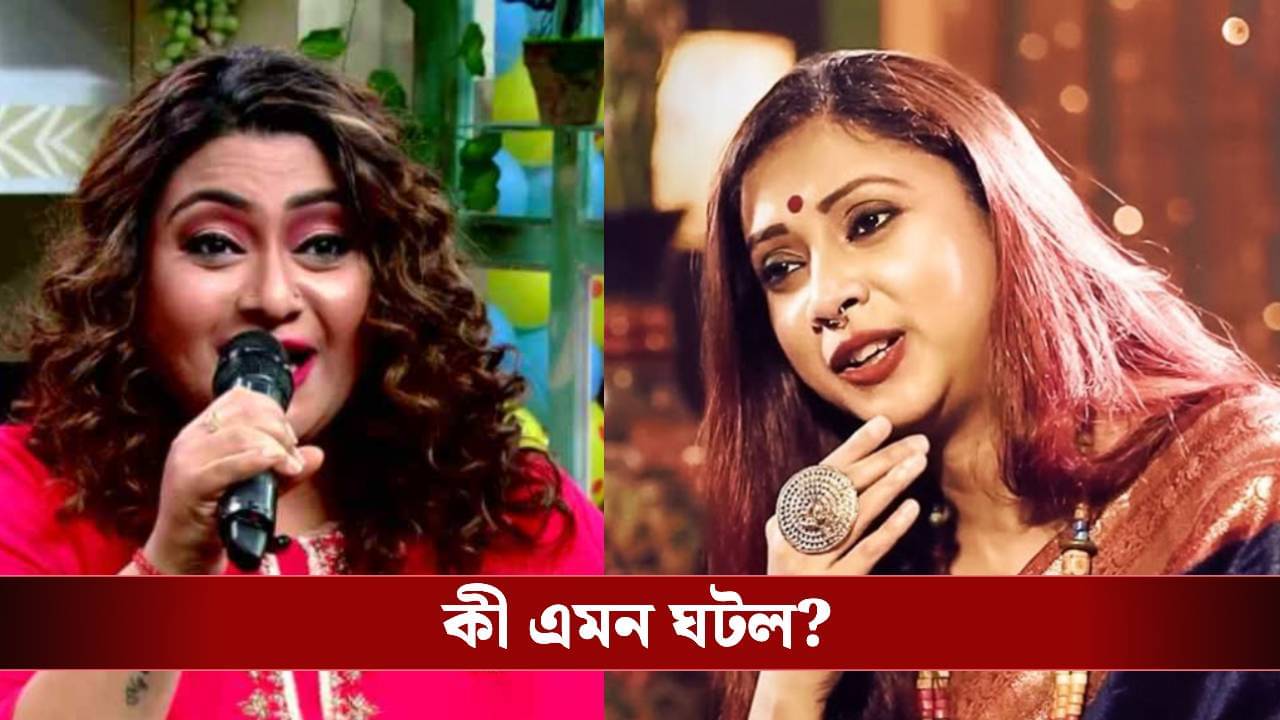 আপনি সত্যিটা জানেন না দিদি, জোজো-পৌষালীর বিবাদ ঘিরে তোলপাড় নেটপাড়া