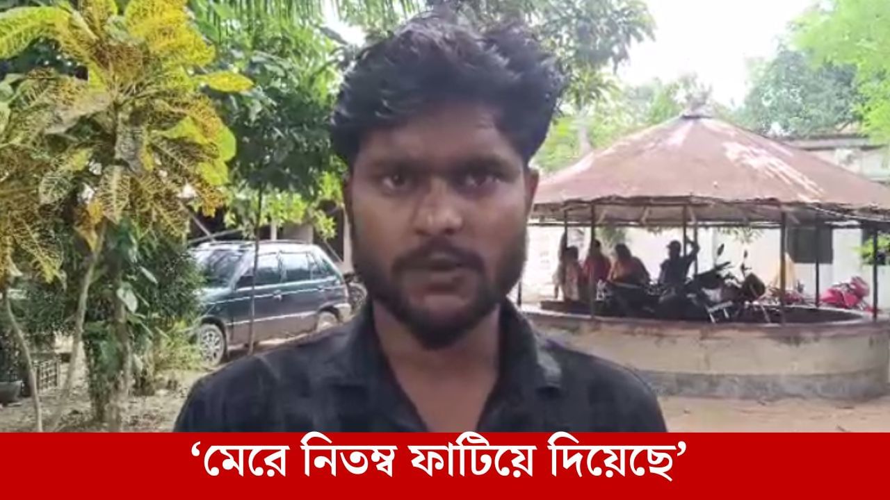 BSF News: 'চায়ের দোকান থেকে তুলে নিয়ে গেল', বাংলাদেশি সন্দেহে ভারতীয়কে বেধড়ক মারধরের অভিযোগ BSF-এর বিরুদ্ধে BSF News: 'চায়ের দোকান থেকে তুলে নিয়ে গেল', বাংলাদেশি সন্দেহে ভারতীয়কে বেধড়ক মারধরের অভিযোগ BSF-এর বিরুদ্ধে