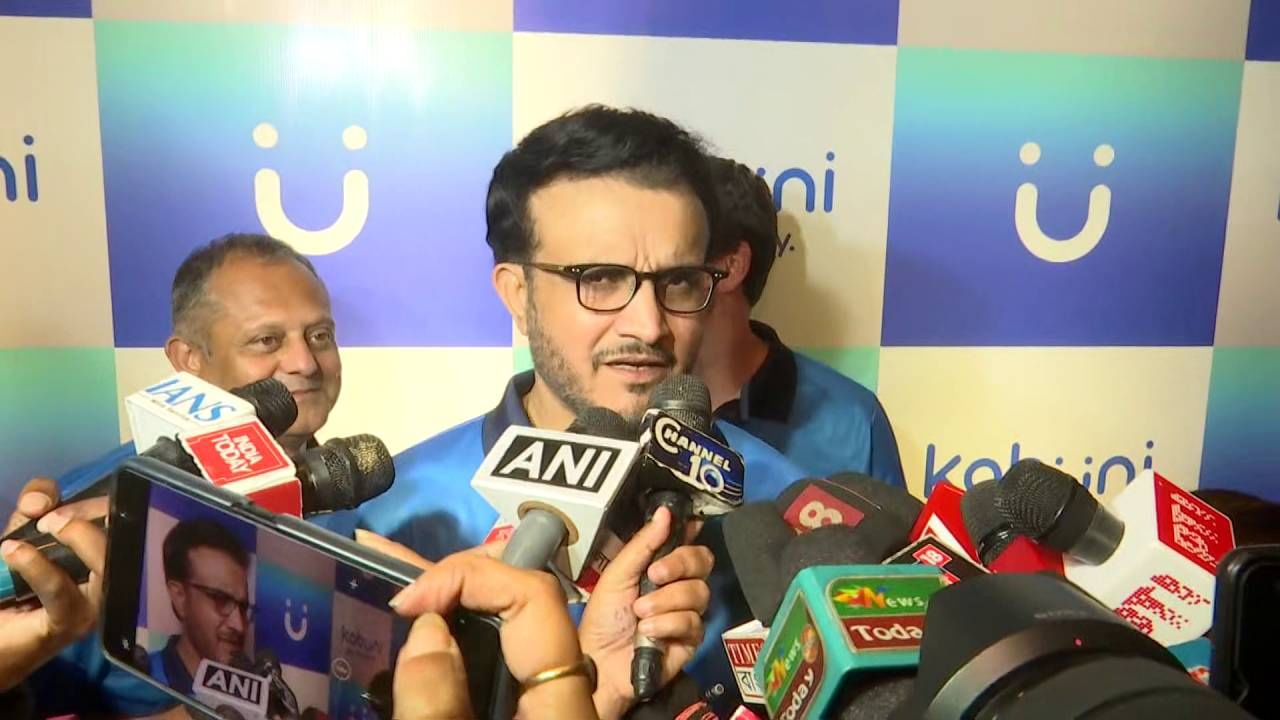 Sourav Ganguly: সানাকে বলব... সেই বিতর্কিত মন্তব্য নিয়ে এবার মুখ খুললেন সৌরভ Sourav Ganguly: সানাকে বলব... সেই বিতর্কিত মন্তব্য নিয়ে এবার মুখ খুললেন সৌরভ